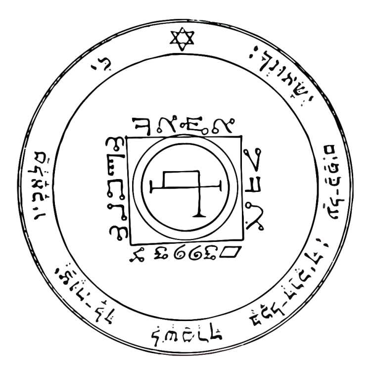 5 Pieczęć Słońca