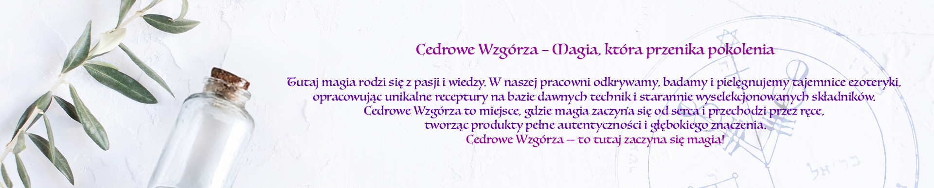 Cedrowe Wzgórza